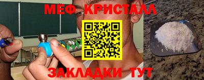 спиды Кингисепп