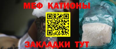 экстази Кимры