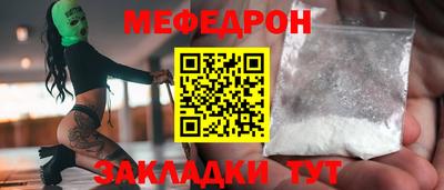 спиды Кингисепп