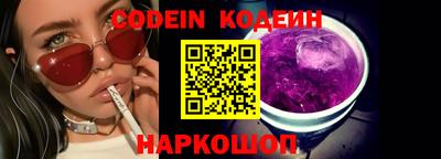 экстази Кимры