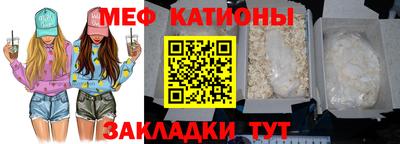 экстази Кимры