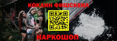 экстази Кимры