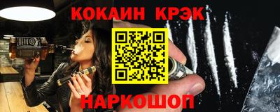 экстази Кимры
