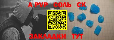 экстази Кимры