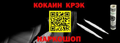 экстази Кимры