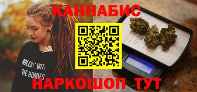 стаф Кинель
