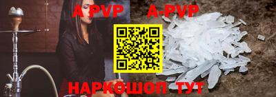экстази Кимры
