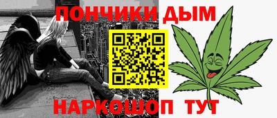 экстази Кимры