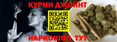 стаф Кинель