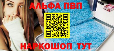 экстази Кимры