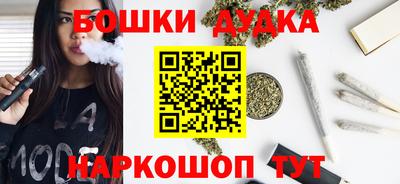 стаф Кинель