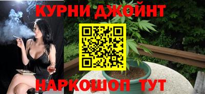 экстази Кимры