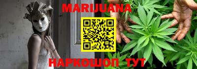 экстази Кимры