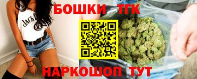 стаф Кинель