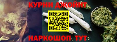 экстази Кимры