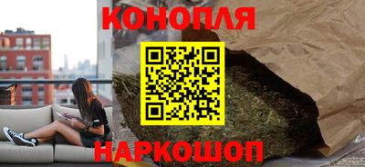 стаф Кинель