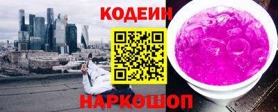спиды Кингисепп