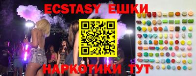 спиды Кингисепп