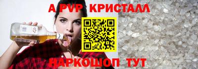 экстази Кимры