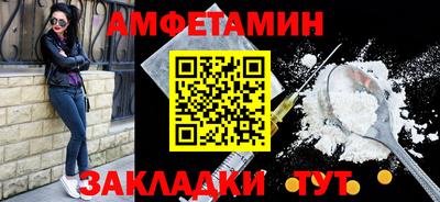 экстази Кимры