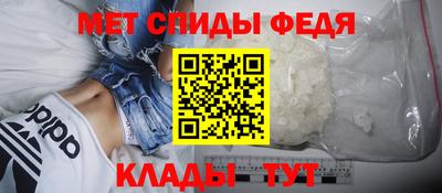 экстази Кимры