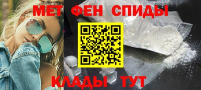 стаф Кинель