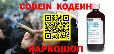экстази Кимры