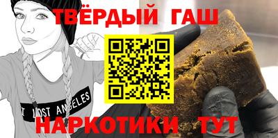 экстази Кимры