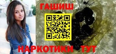 спиды Кингисепп