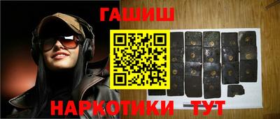 экстази Кимры