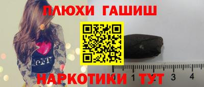 спиды Кингисепп