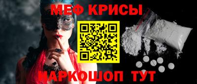 спиды Кингисепп