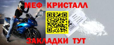 экстази Кимры
